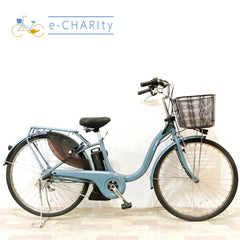 ヤマハ PAS ウィズ ブルー 26インチ KJ043 【中古車】
