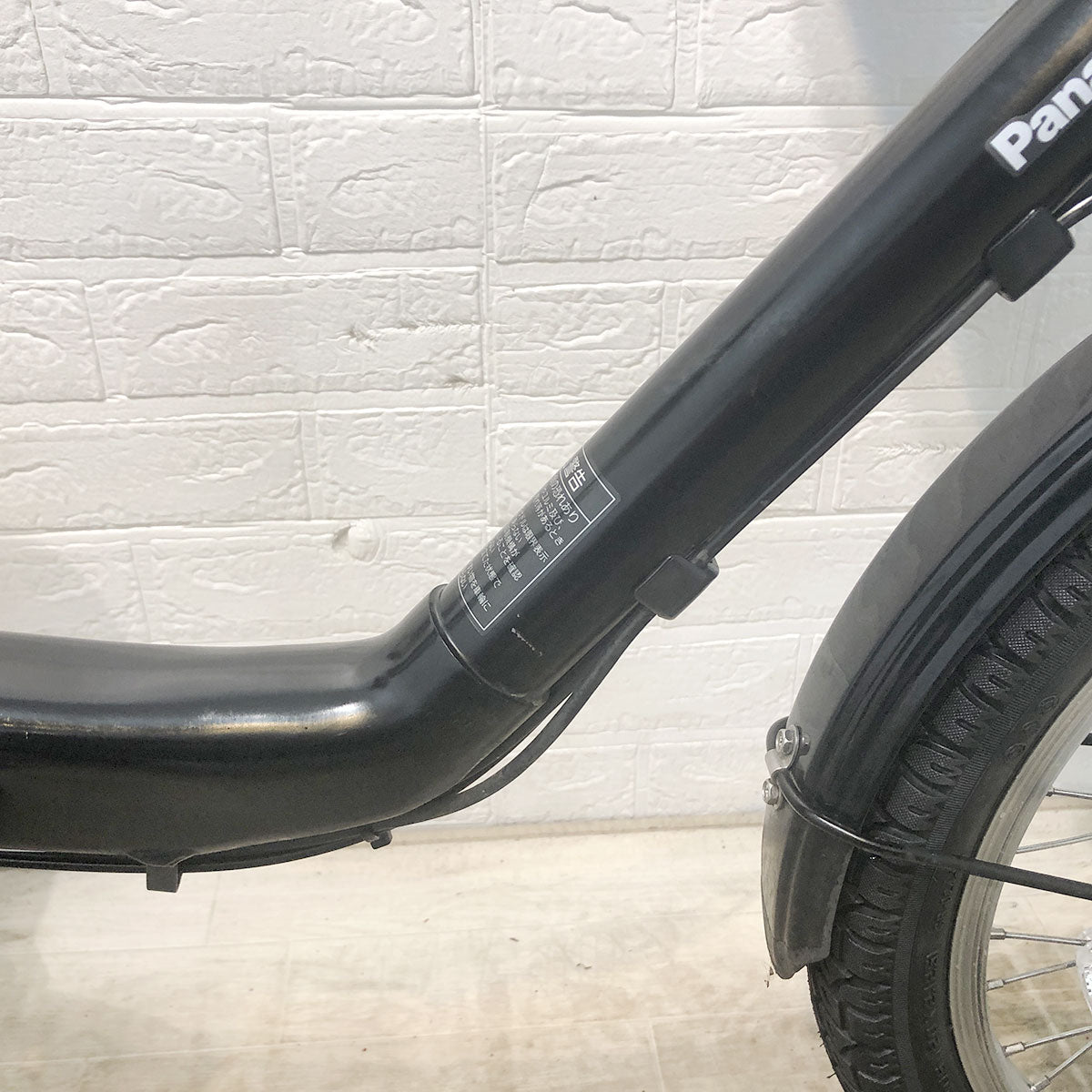 中古電動自転車 パナソニック ギュット ミニ EX ブラック 20インチ YF103