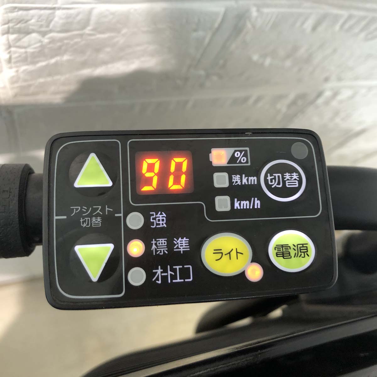 中古電動自転車 ヤマハ PAS Kiss mini パス キッス ミニ ネイビー 20インチ YA048