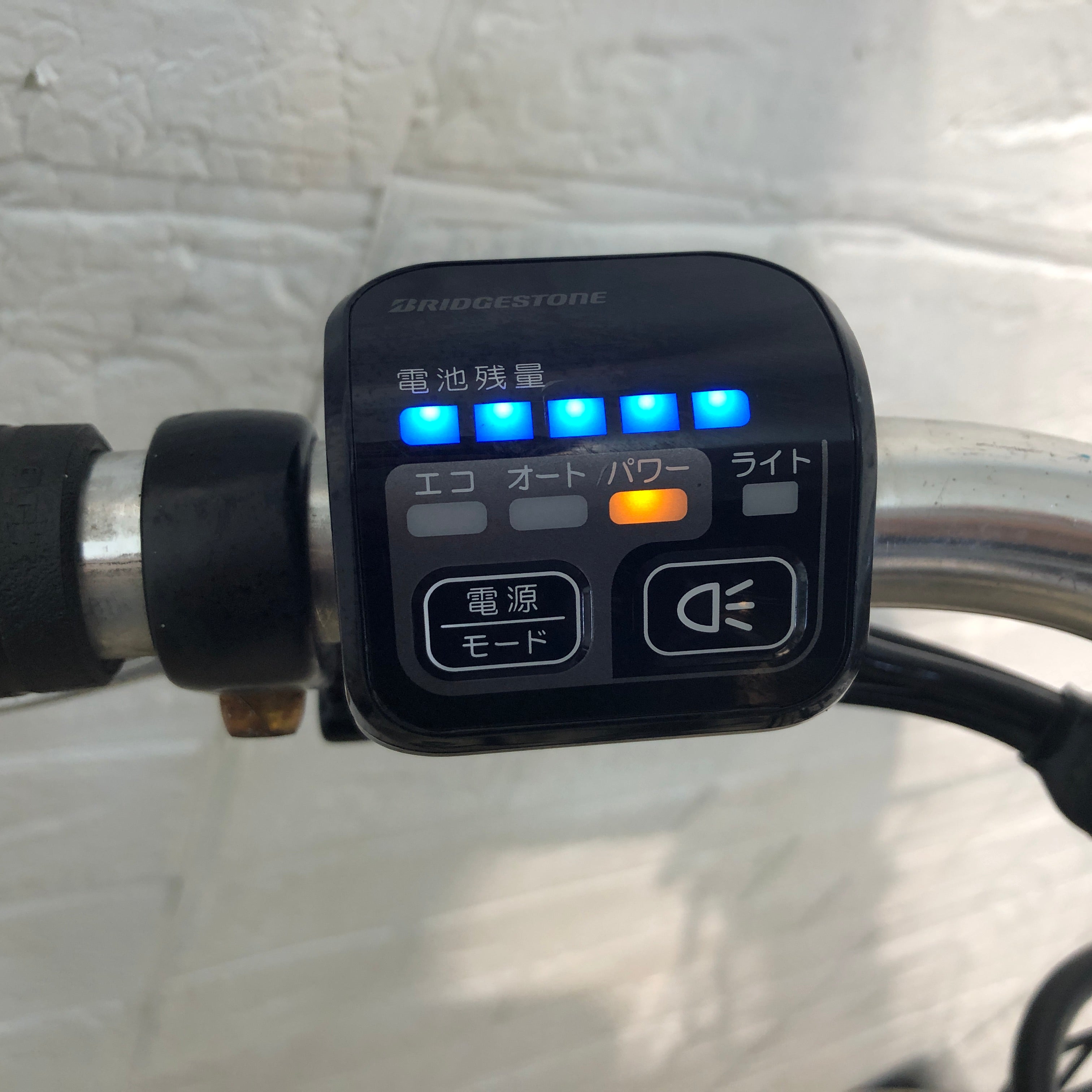 美品！早いもの勝ち！21年式ブリヂストンステップグループe　練馬区引き取り限定 楽天市場】ステップクルーズ アウトレットの通販