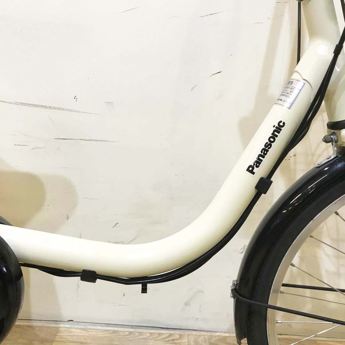 中古電動自転車 パナソニック ビビ FP ベージュ 20インチ KZ105 – e