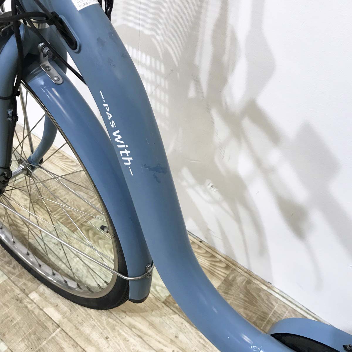中古電動自転車 ヤマハ PAS ウィズ ブルー 26インチ KJ043
