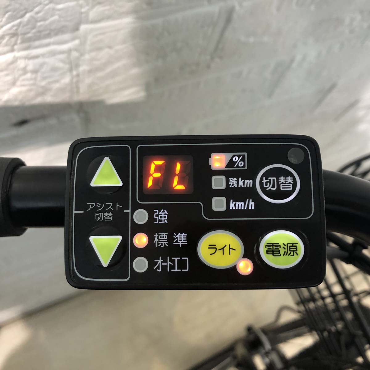 中古電動自転車 ヤマハ PAS Babby パス バビー ブラック 20インチ YA049