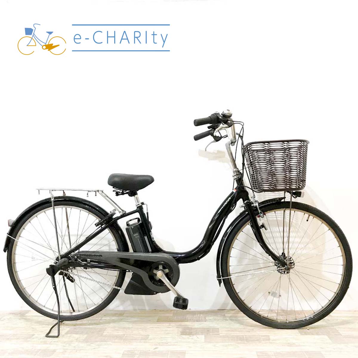 中古電動自転車 ヤマハ PAS ナチュラ ブラック 26インチ KJ044