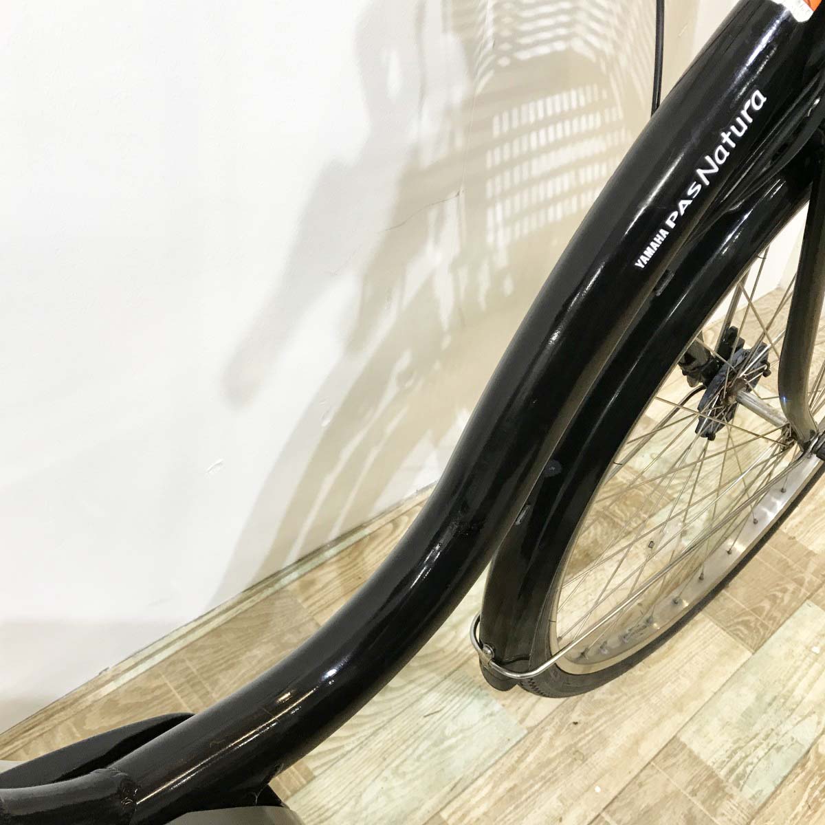 ヤマハ PAS ナチュラ ブラック 26インチ KJ044 【中古車】