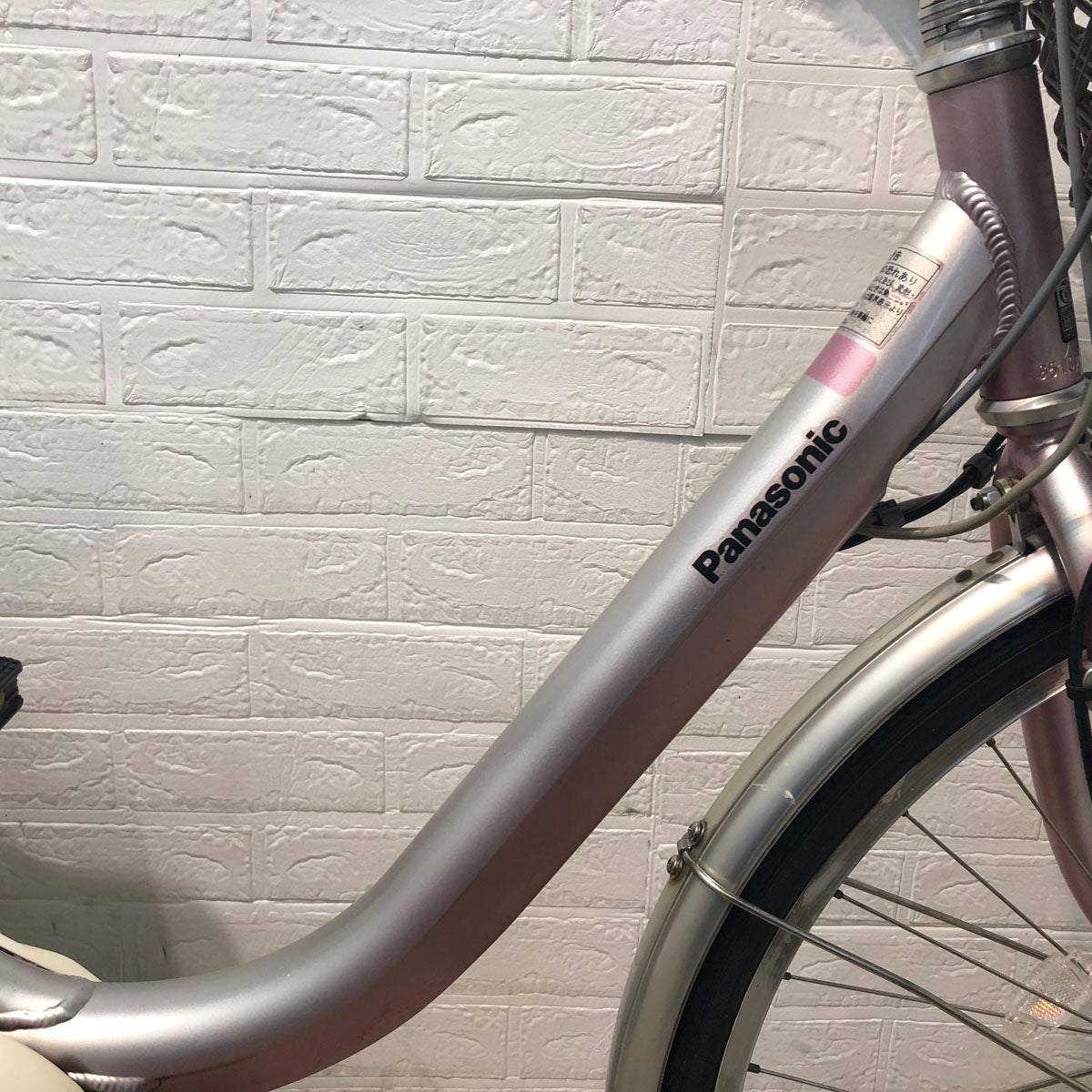 パナソニック ビビ ライト U ピンク 26インチ YT107 【中古車】