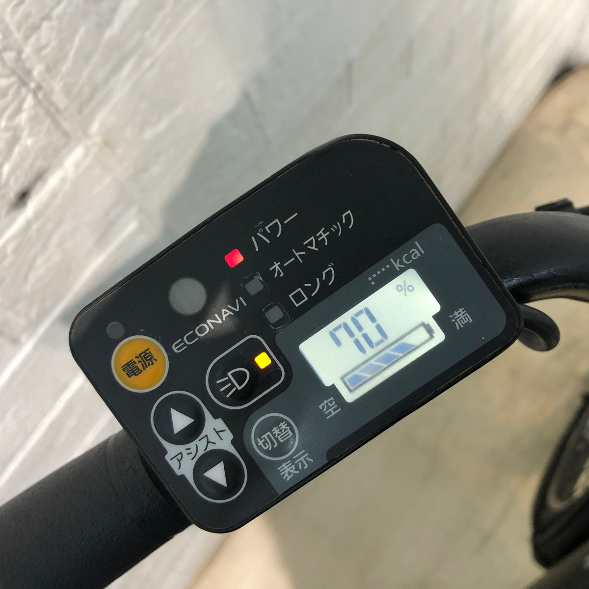 中古電動自転車 パナソニック ギュット アニーズ ブラック 20インチ YA051