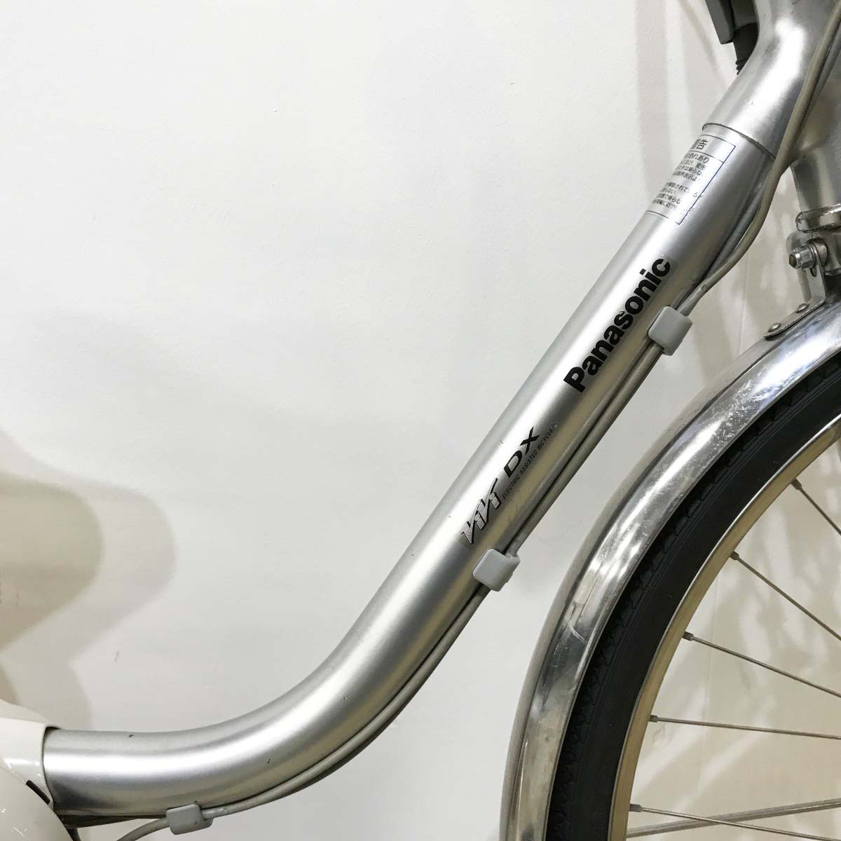 中古電動自転車 パナソニック ビビDX シルバー 26インチ KJ045