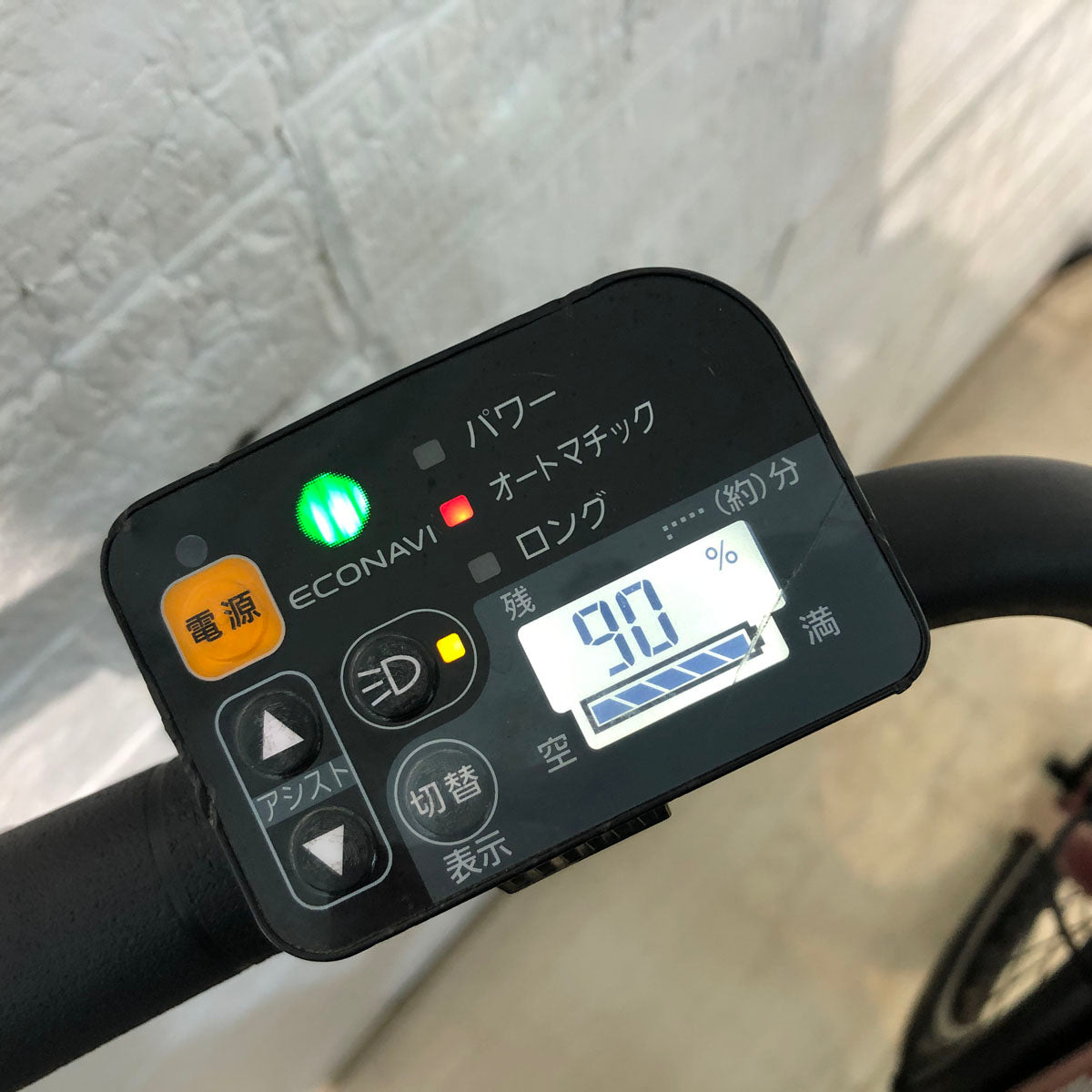 新品バッテリー  パナソニック ギュット アニーズ レッド 20インチ YA052 【中古車】