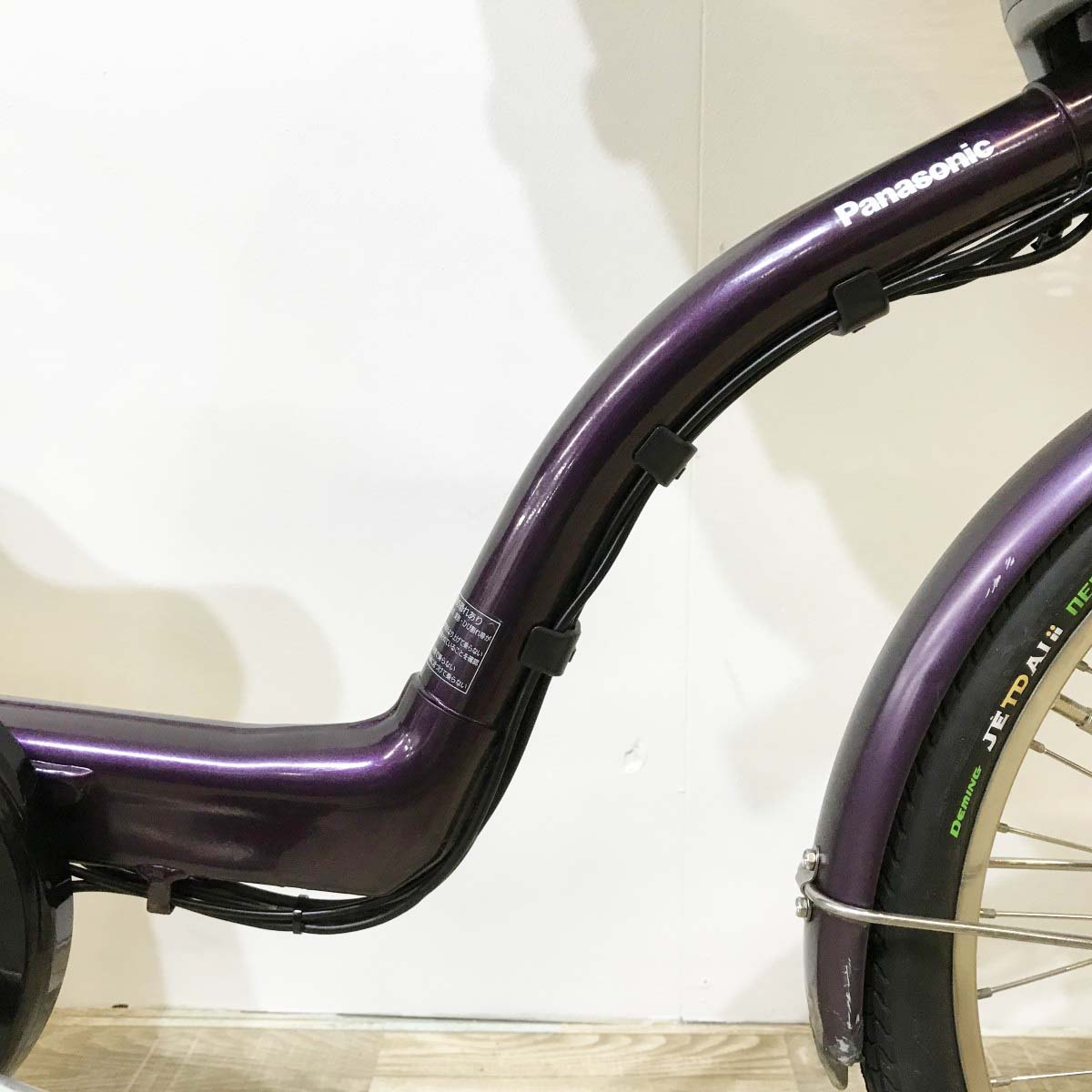 中古電動自転車 パナソニック ギュットミニ パープル 20インチ KJ046