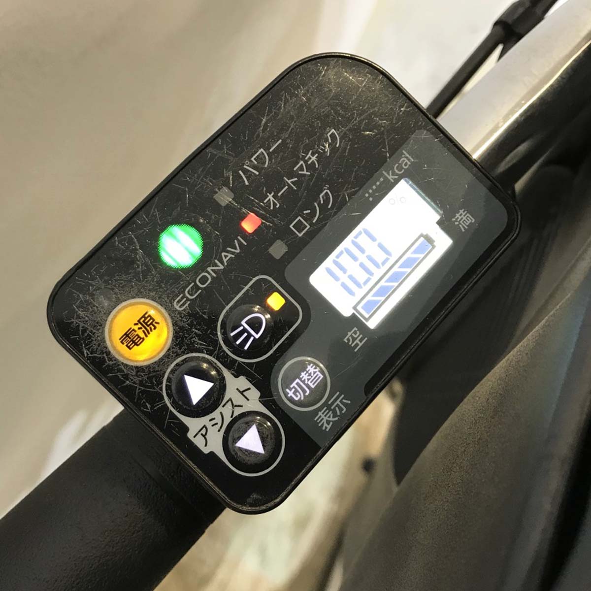 中古電動自転車 パナソニック ギュットミニ パープル 20インチ KJ046