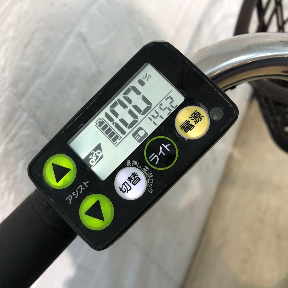 中古電動自転車 ヤマハ PAS With パス ウィズ ブルー 26インチ YA053 