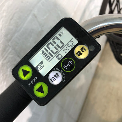 ヤマハ PAS With パス ウィズ ブルー 26インチ YA053 【中古車】