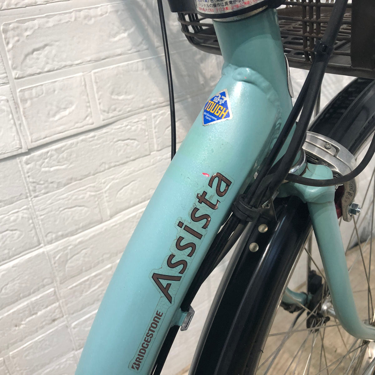 ブリヂストン アシスタ DX グリーン 26インチ YT109 【中古車】
