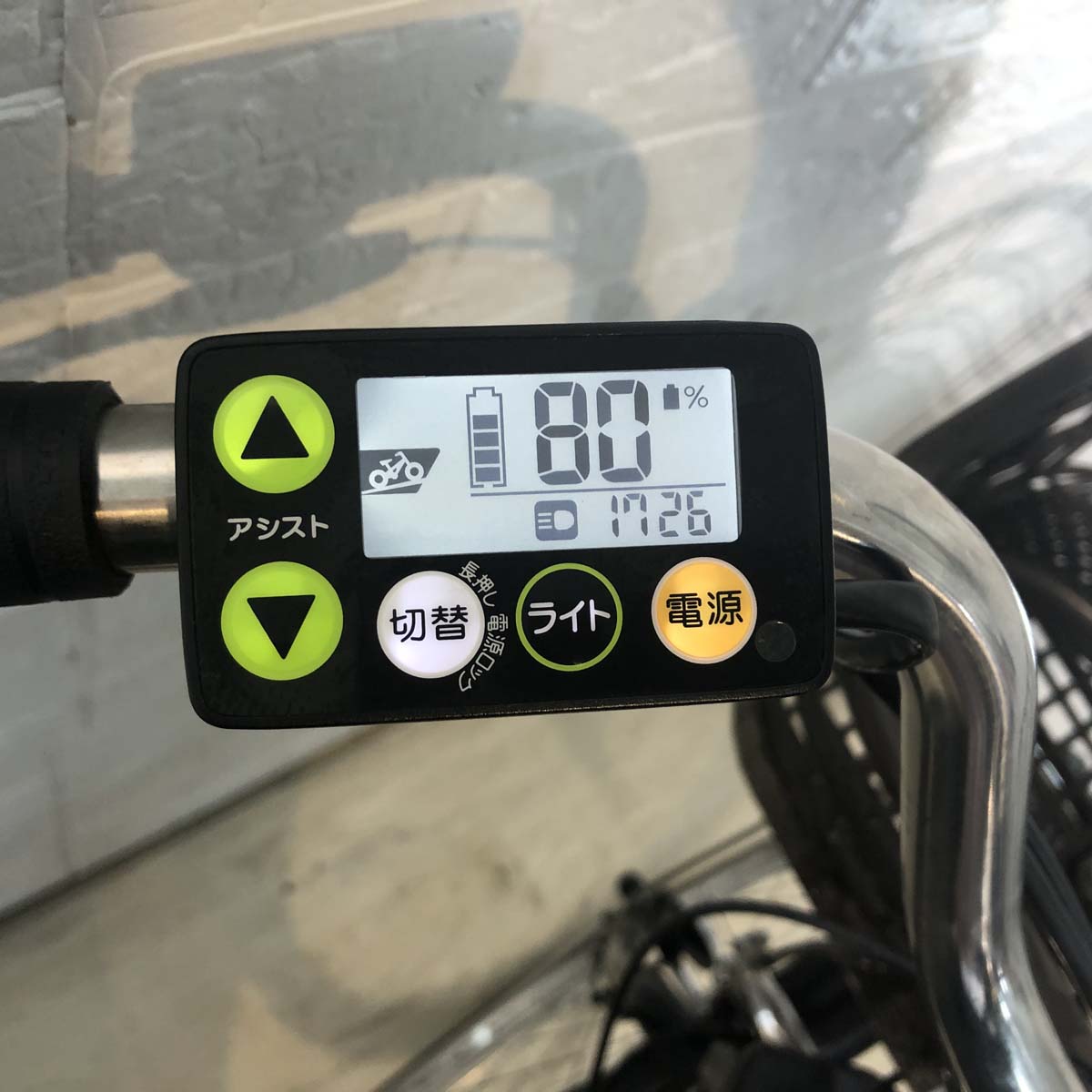 中古電動自転車 ヤマハ PAS With DX パス ウィズ DX ブラック 26インチ YF110