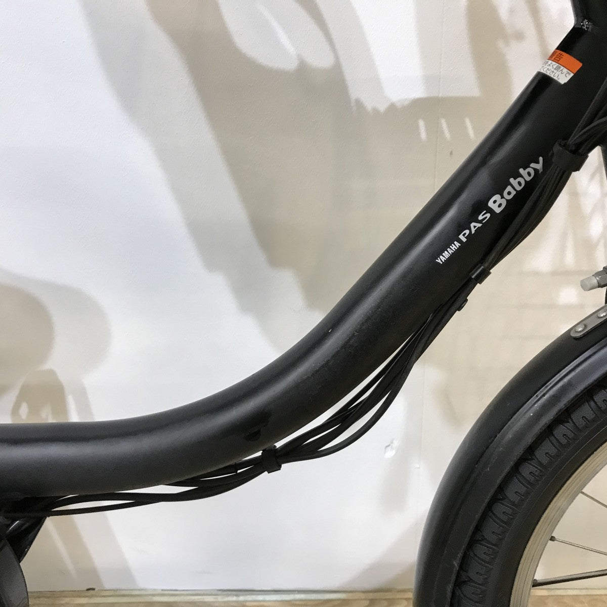 中古電動自転車 ヤマハ PAS バビー ブラック 20インチ KJ048