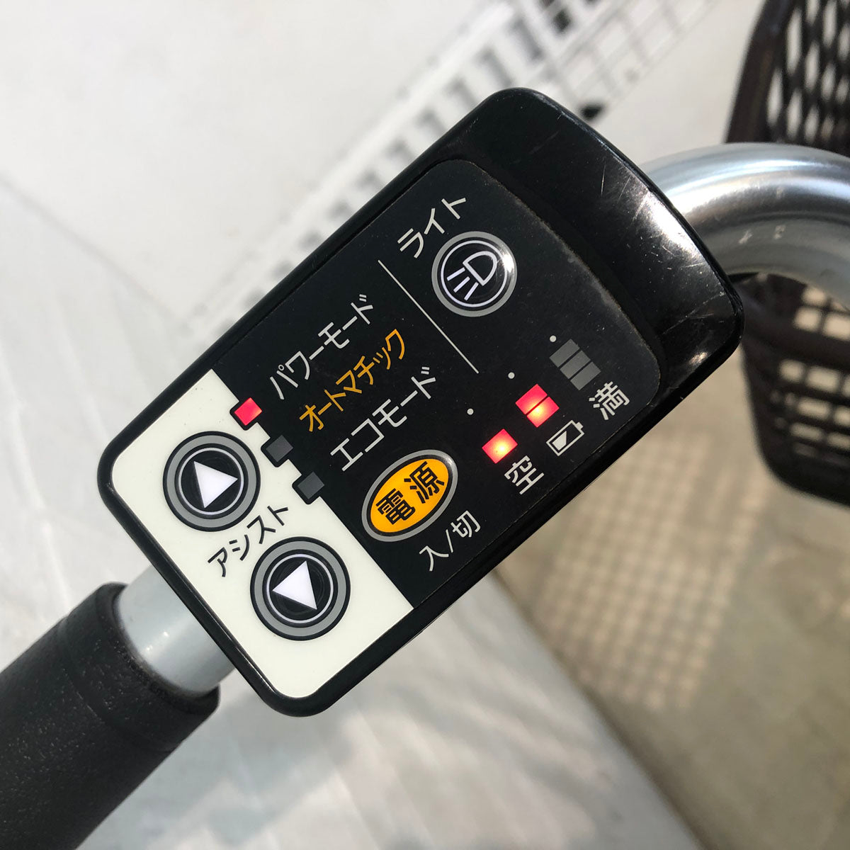 中古電動自転車 ブリヂストン アシスタ ベーシック ブラウン 24インチ YA055