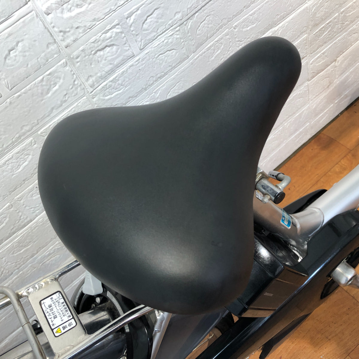 ブリヂストン アシスタ U DX シルバー 24インチ SR305Y【中古車】 – e