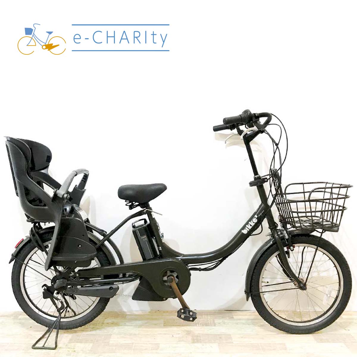 ブリヂストン ビッケ2e カーキ 20インチ KJ049 【中古車】