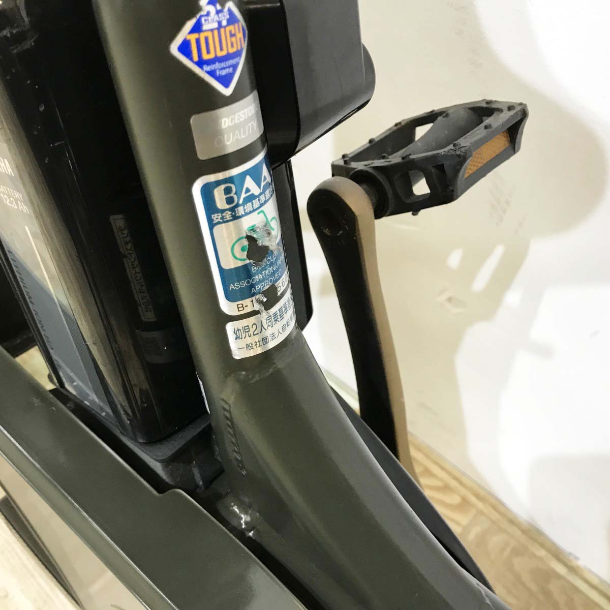 ブリヂストン ビッケ2e カーキ 20インチ KJ049 【中古車】