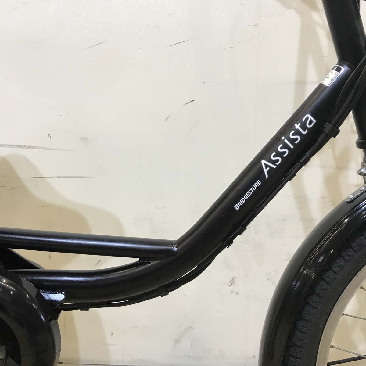 中古電動自転車 ブリヂストン アシスタ ベーシック ミニ ブラック 前20