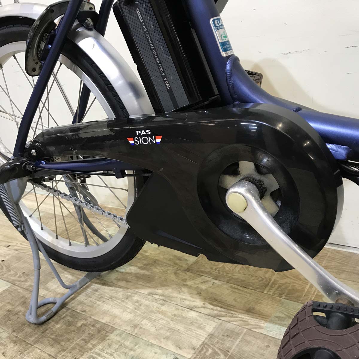 ヤマハ PAS SION U パス シオン ユー ネイビー 20インチ KV028【中古車】