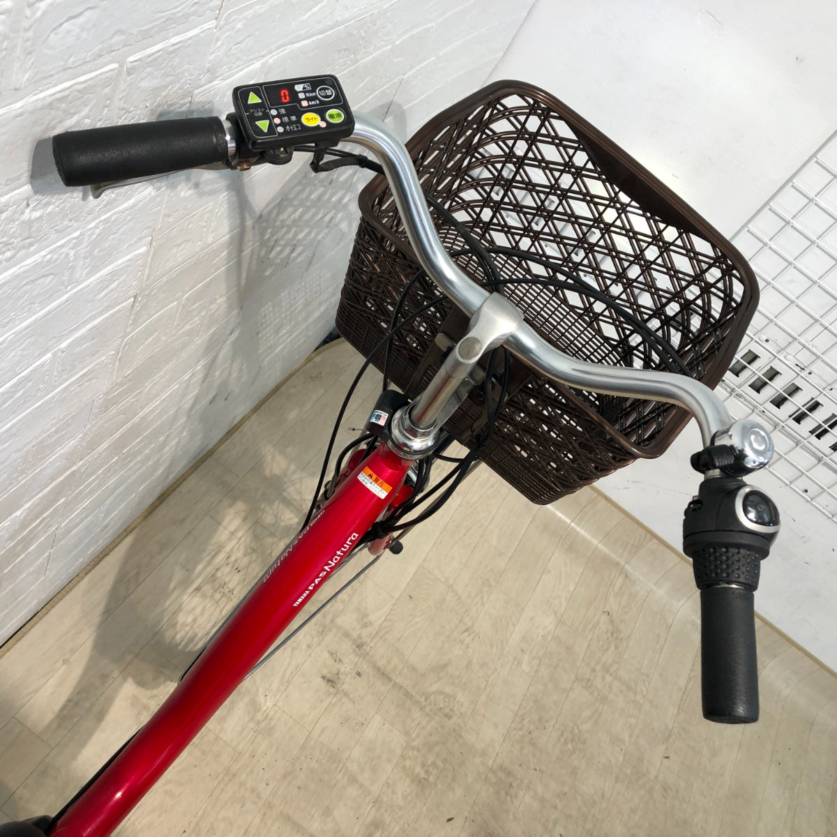 ヤマハ PAS ナチュラ XL スーパー レッド 26インチ YO053 【中古車】