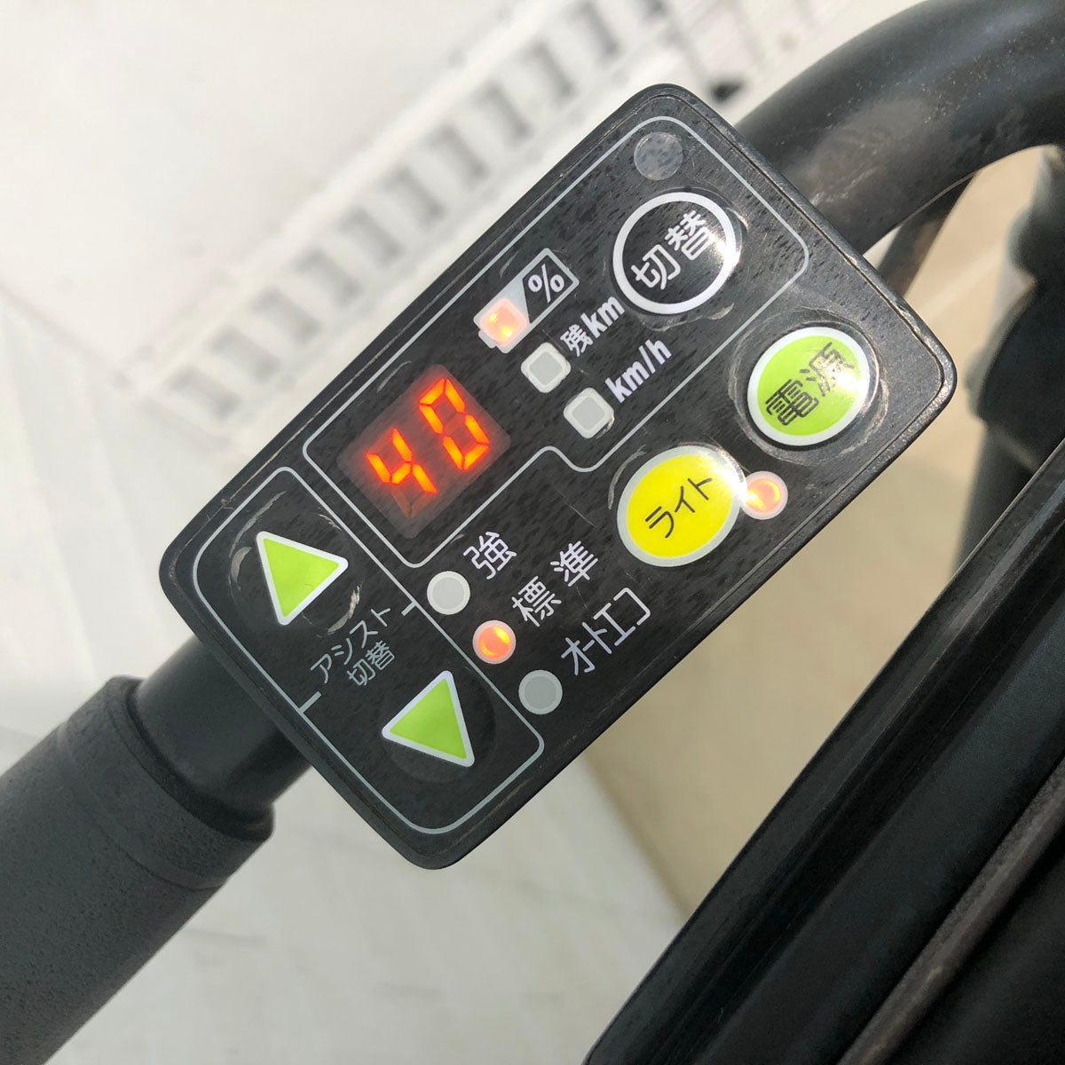 中古電動自転車 ブリヂストン アンジェリーノ プティット e ブラック