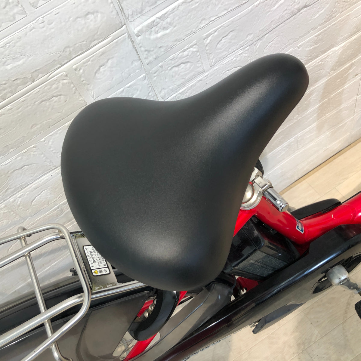ヤマハ PAS ナチュラ XL スーパー レッド 26インチ YO053 【中古車】