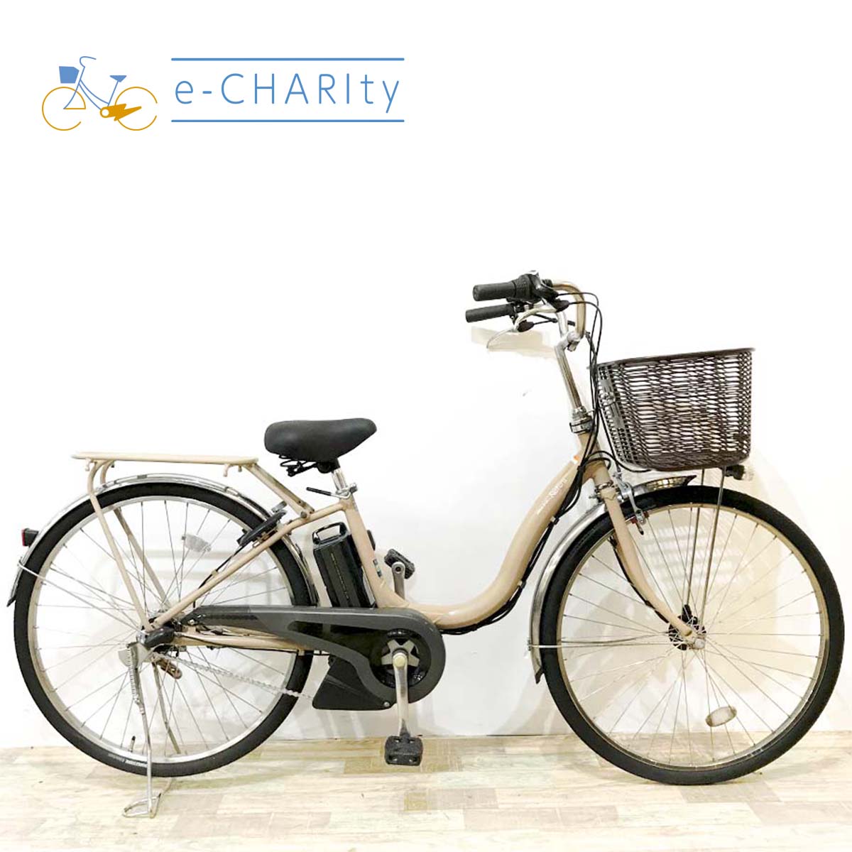 ヤマハ PAS ナチュラ ベージュ 26インチ KJ050 【中古車】