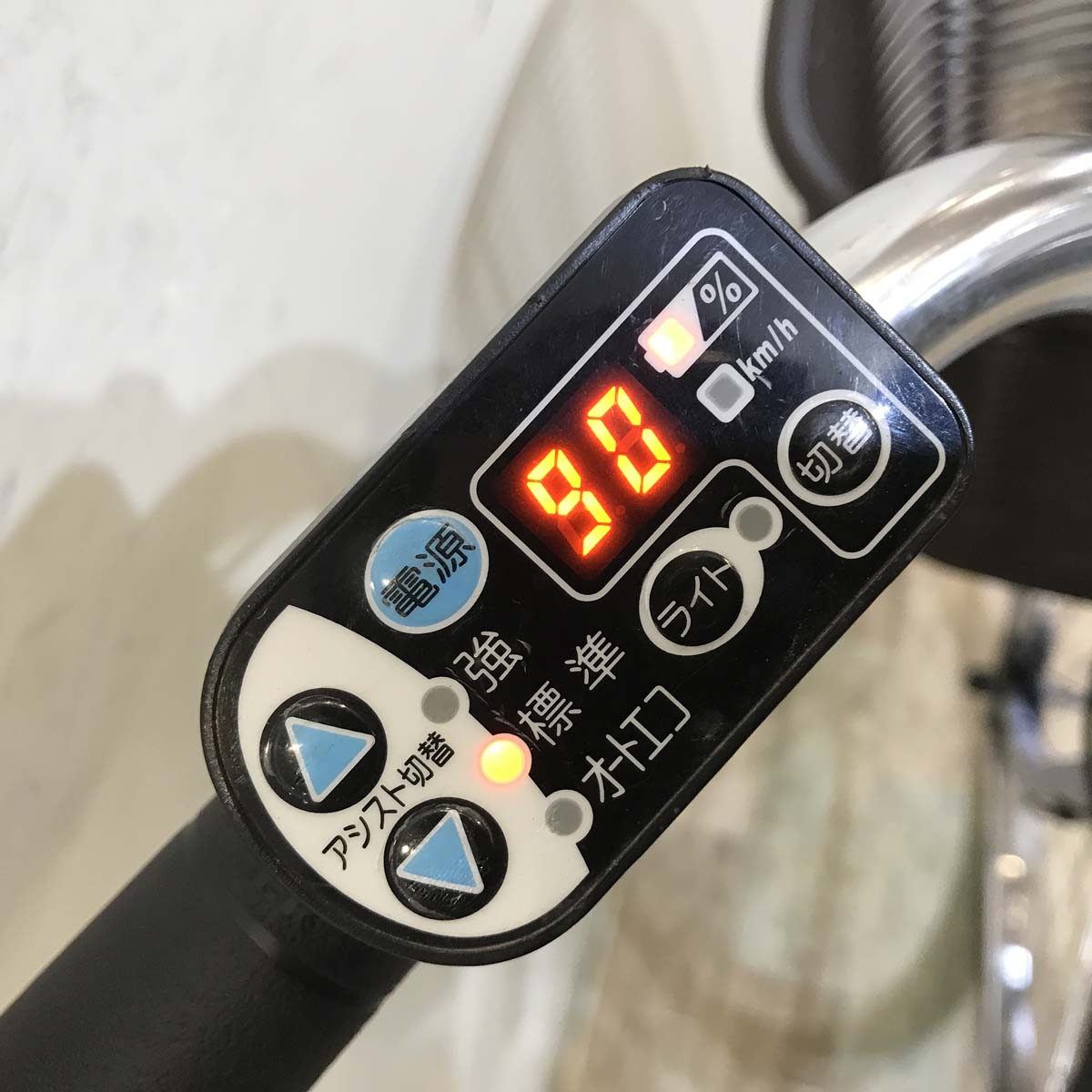 ヤマハ PAS ナチュラ L パープル 24インチ KV029  【中古車】