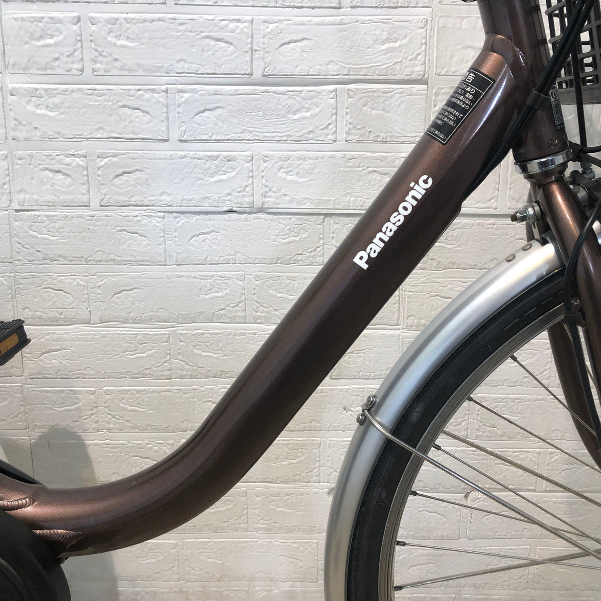 中古電動自転車 パナソニック ビビ L 押し歩き ブラウン 26インチ