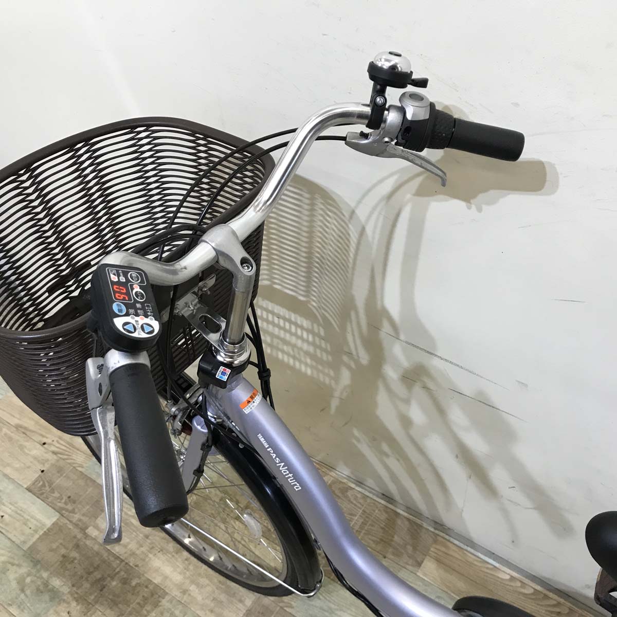 ヤマハ PAS ナチュラ L パープル 24インチ KV029  【中古車】