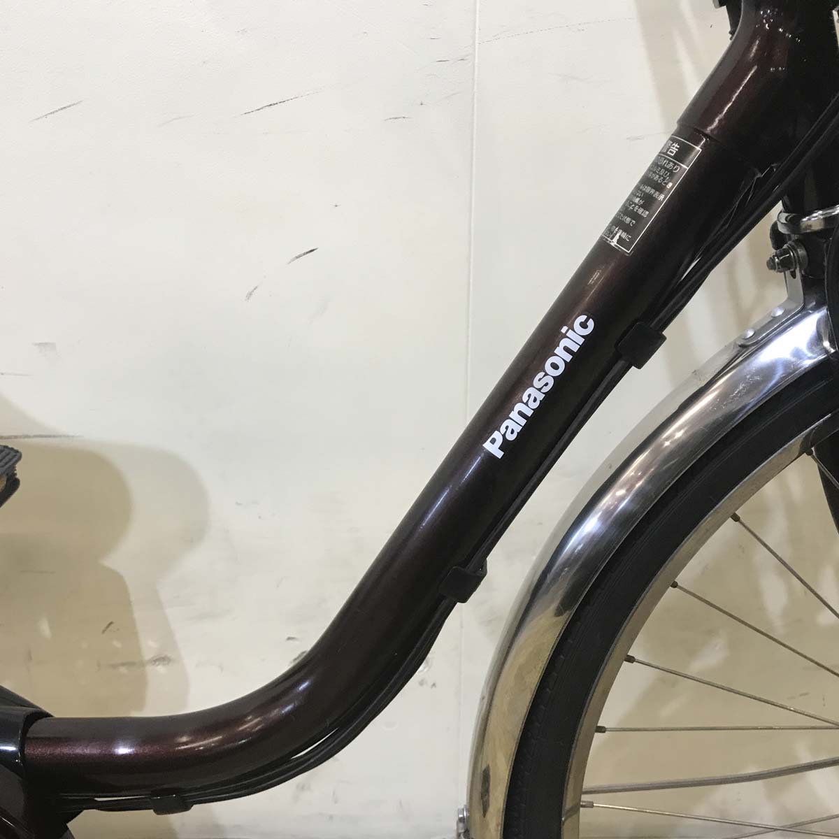 中古電動自転車 パナソニック ビビ スタイル DX ブラウン 26インチ KE124