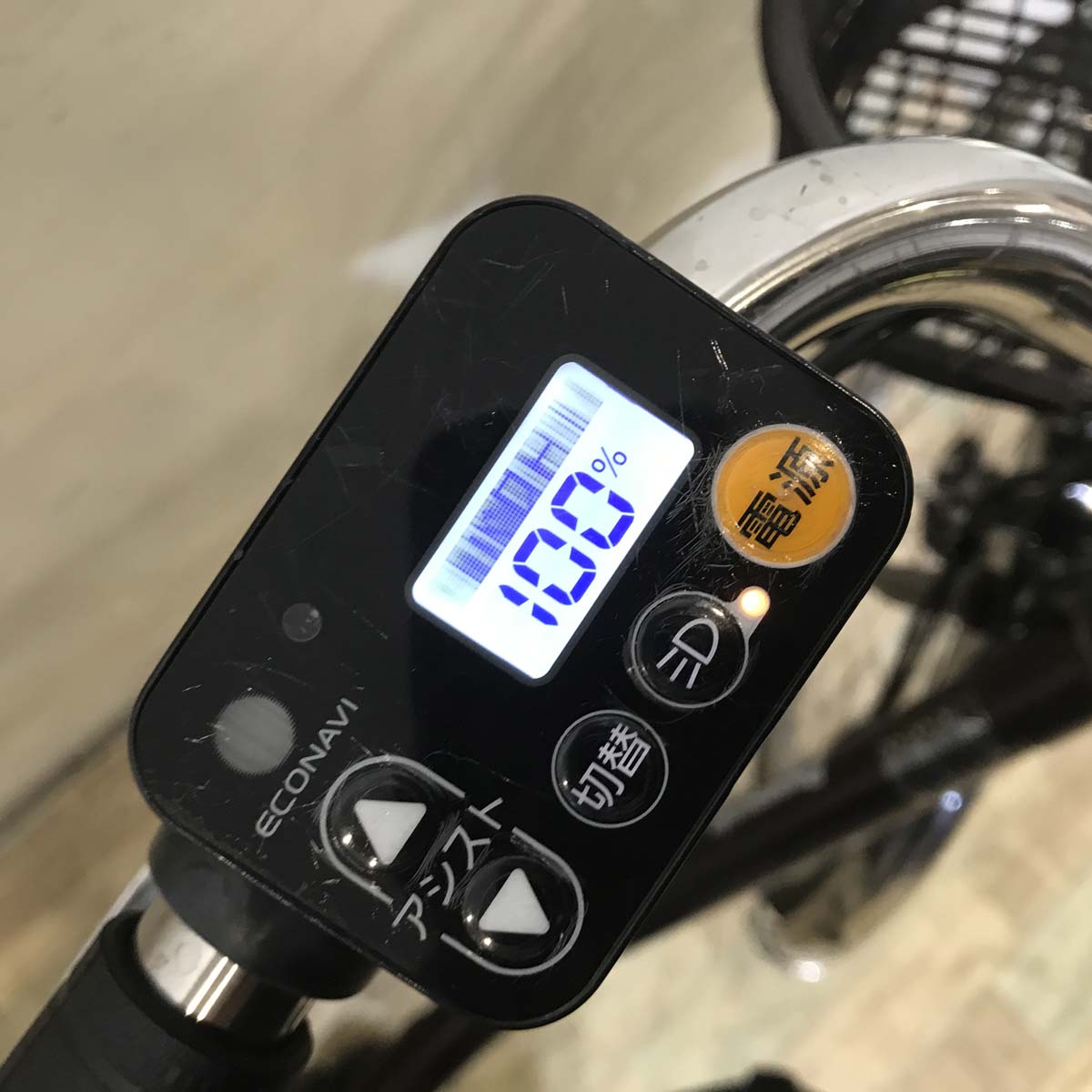 中古電動自転車 パナソニック ビビ スタイル DX ブラウン 26インチ 