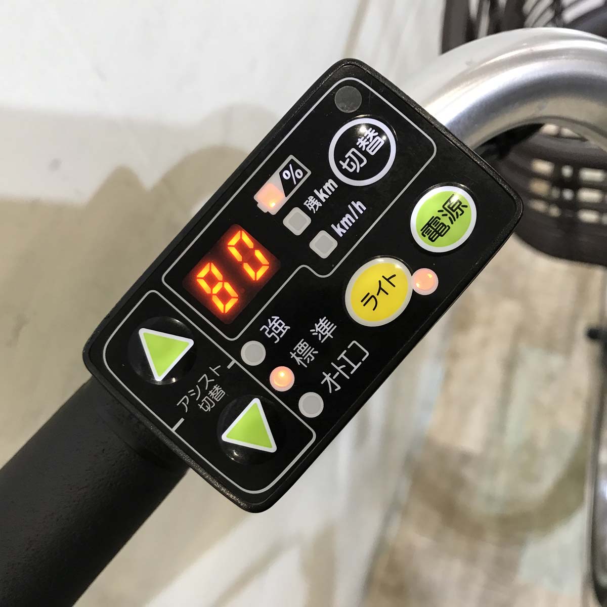 ヤマハ PAS ナチュラ XL スーパー ブラウン 26インチ KV030 【中古車】