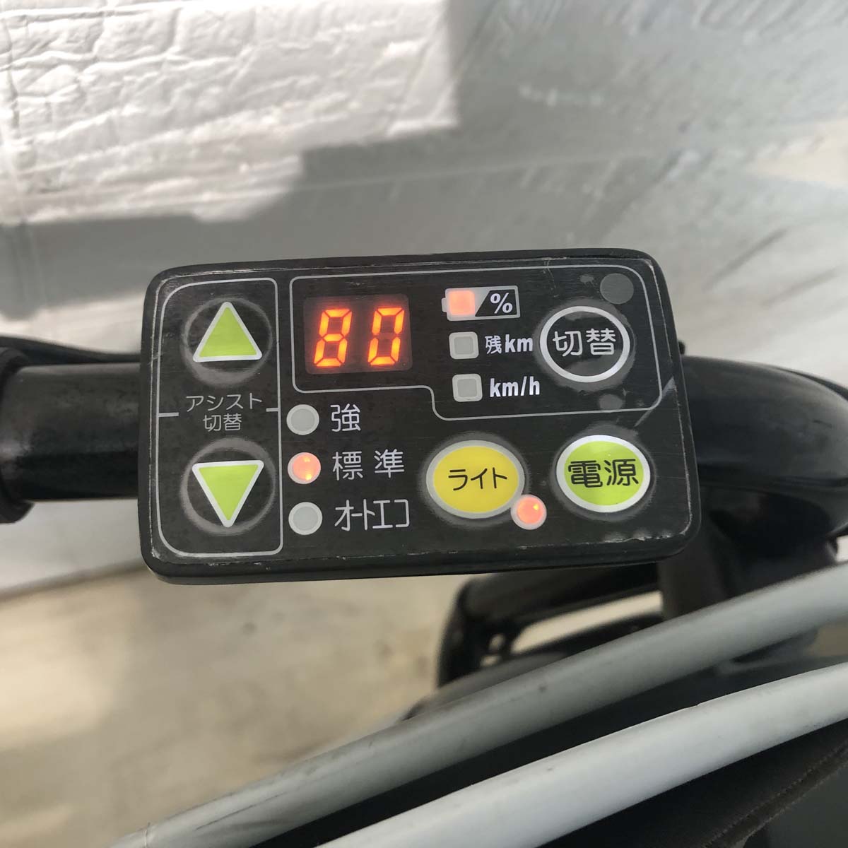 ブリヂストン bikke POLAR e ビッケ ポーラー イー ホワイト 20インチ YF114 【中古車】