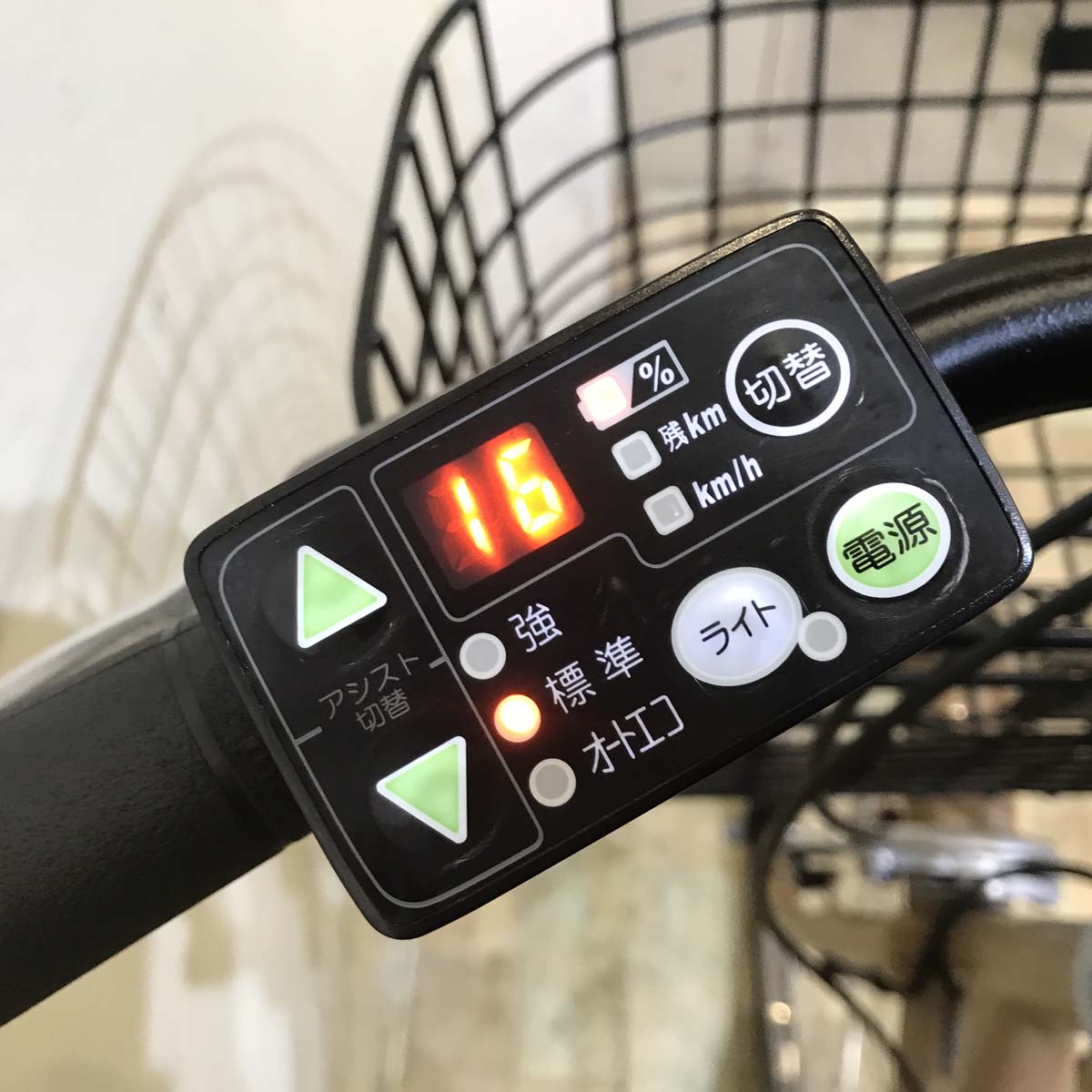 中古電動自転車 ヤマハ PAS Ami パス アミ ベージュ 26インチ KZ114