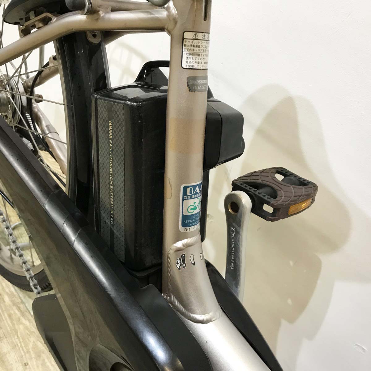 中古電動自転車 ブリヂストン アシスタDX ゴールド 26インチ KJ051