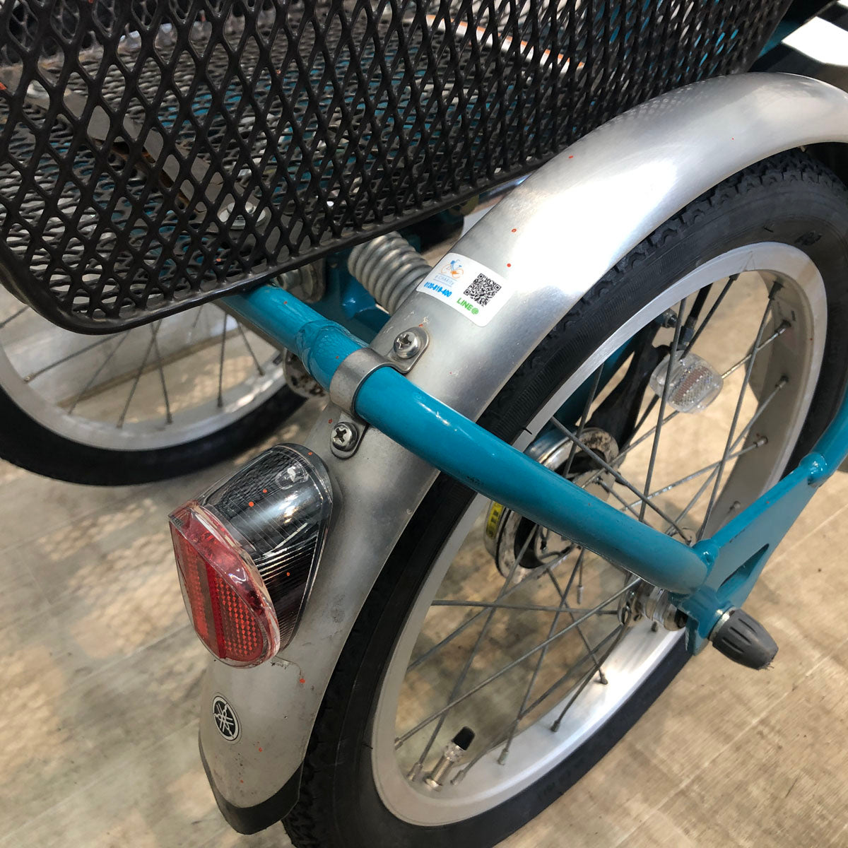 ヤマハ PAS ワゴン ブルー 前18×後16インチ YA058 【中古車】