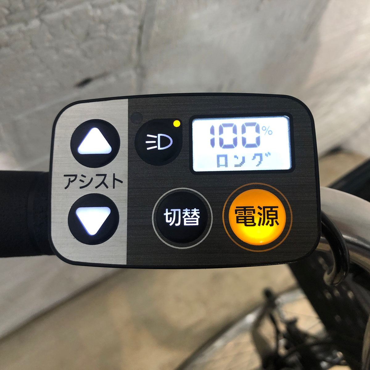 中古電動自転車 SUZUKI LOVE SNA 24 スズキ ラブ SNA 24 ブラウン 24インチ YA059
