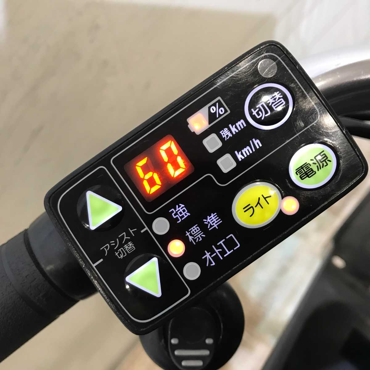 ブリヂストン HYDEE 2 ハイディ ツー ネイビー 26インチ KQ095 【中古車】