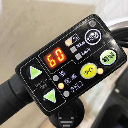 ブリヂストン HYDEE 2 ハイディ ツー ネイビー 26インチ KQ095 【中古車】