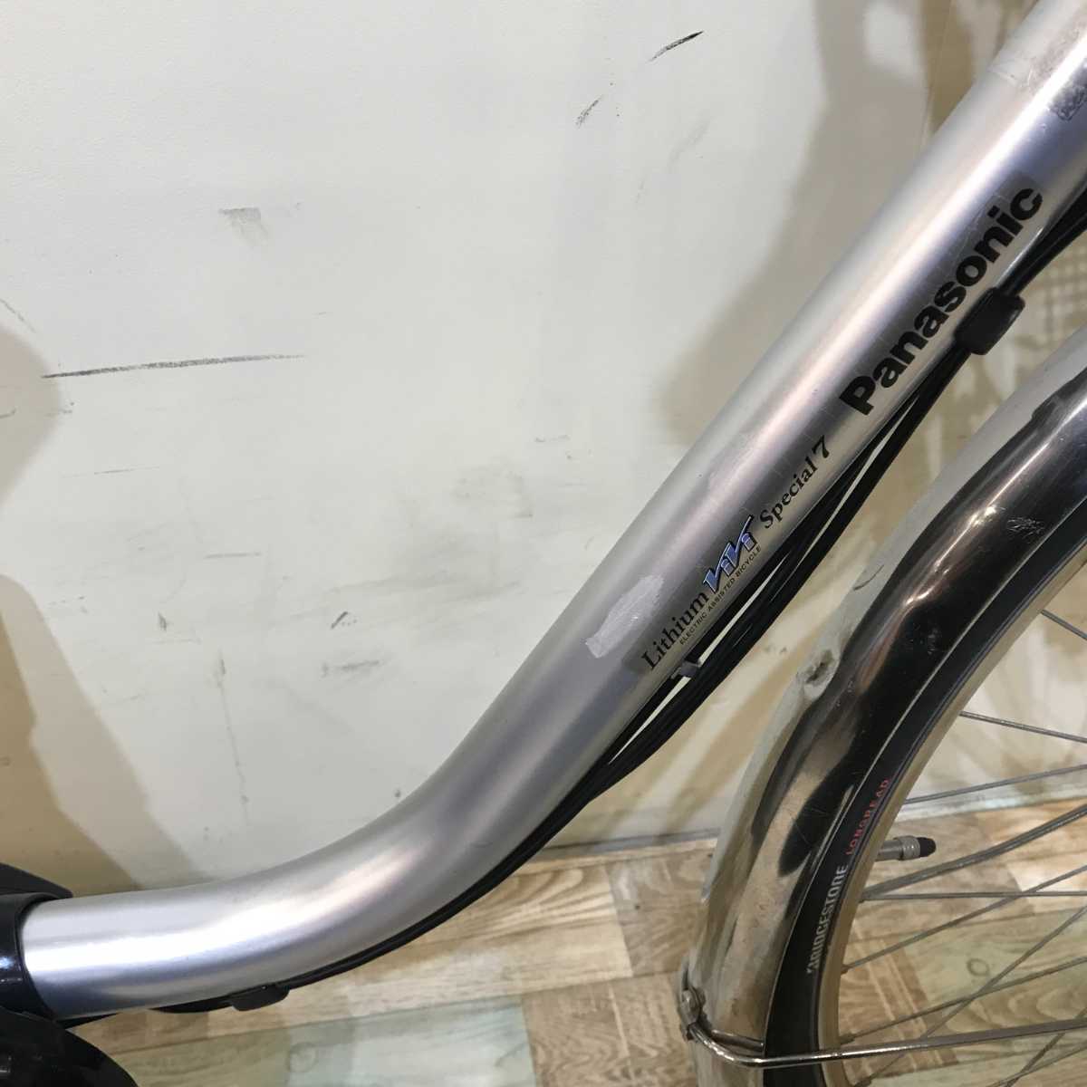 パナソニック ビビ スペシャル7 シルバー 26インチ KQ096 【中古車】