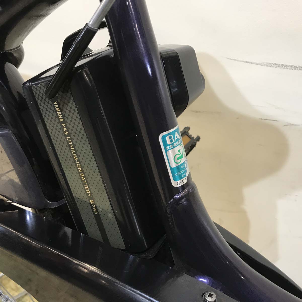 ヤマハ PAS With SP パス ウィズ SP パープル 24インチ KZ117 【中古車】