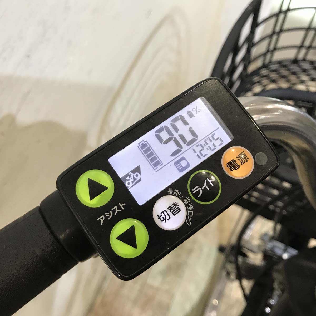 ヤマハ PAS With SP パス ウィズ SP パープル 24インチ KZ117 【中古車】