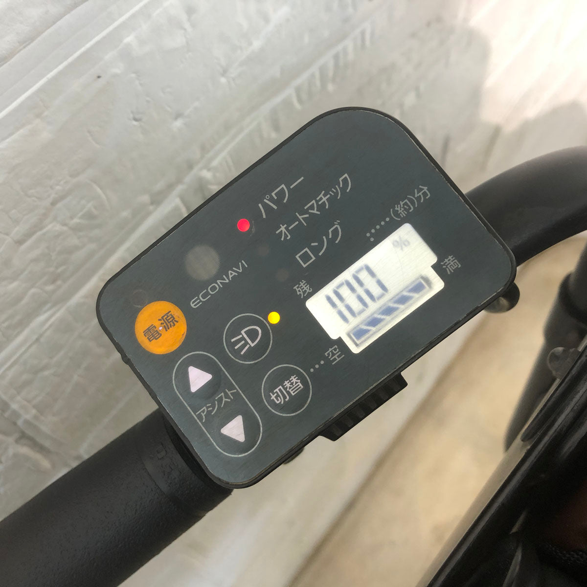 パナソニック ギュット 20インチ 電動自転車 8.9ahバッテリー新品 Panasonic（パナソニック） 電動自転車 中古 子供乗せ 新品バッテリー