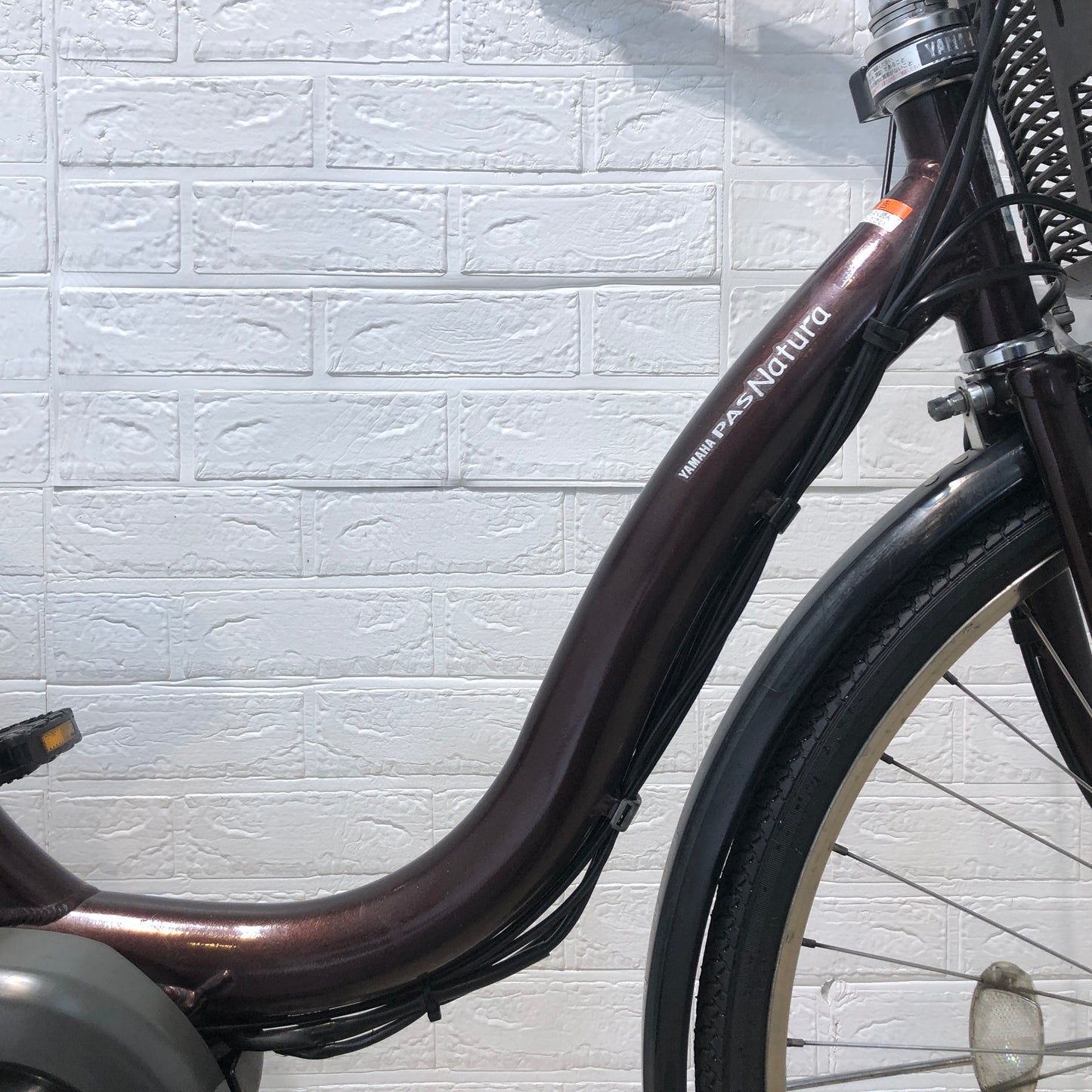 ヤマハ PAS ナチュラ XL ブラウン 26インチ YO057 【中古車】