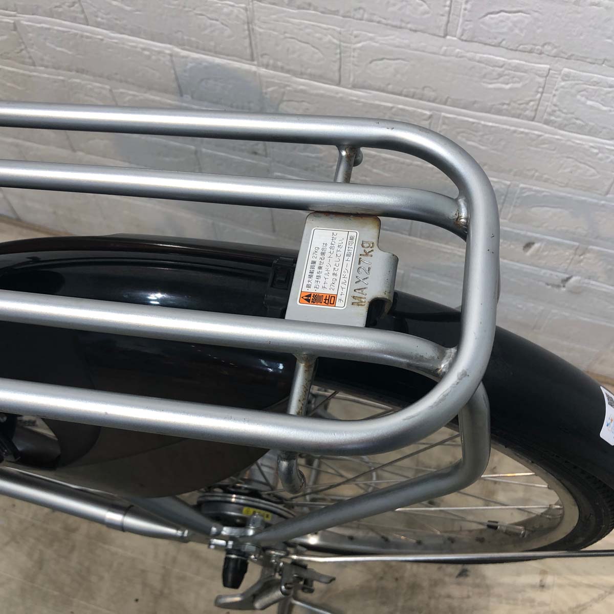 ヤマハ PAS With パス ウィズ シルバー 24インチ YF118 【中古車】