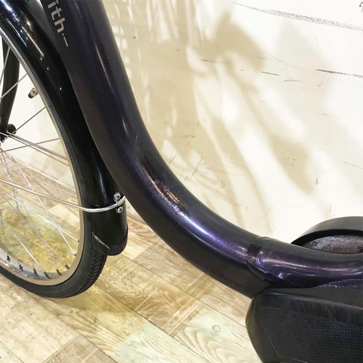 ヤマハ PAS With SP パス ウィズ SP パープル 24インチ KZ117 【中古車】